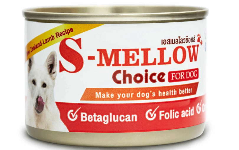 S-mellow Dog